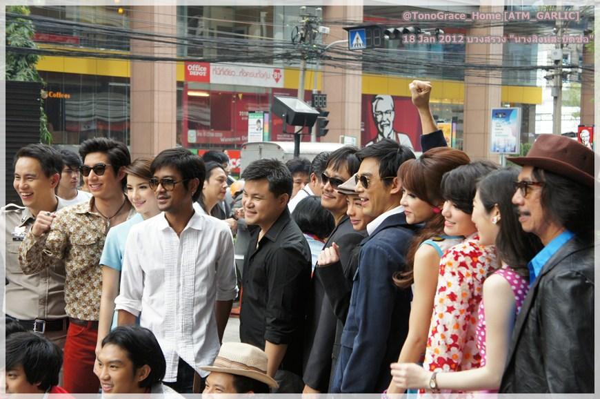 "เอ็กแซ็กท์"บวงสรวงละครเรื่องใหม่"นางสิงห์สะบัดช่อ"...