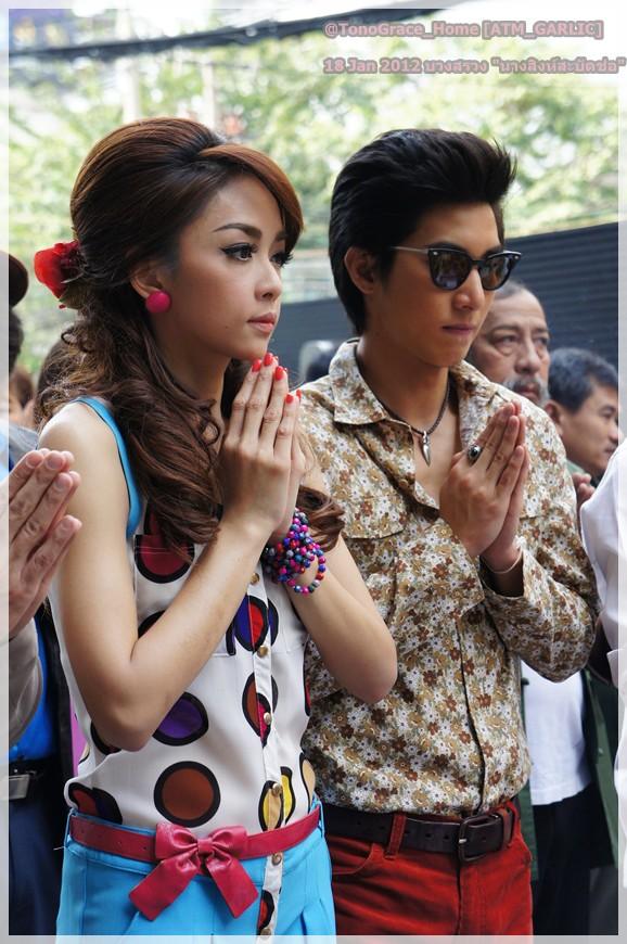 "เอ็กแซ็กท์"บวงสรวงละครเรื่องใหม่"นางสิงห์สะบัดช่อ"...