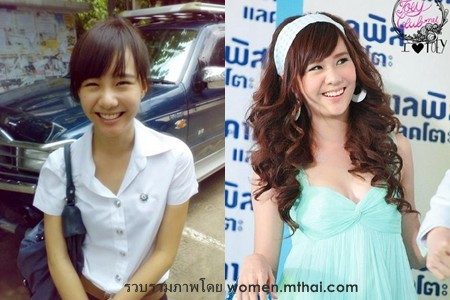 เต้ย