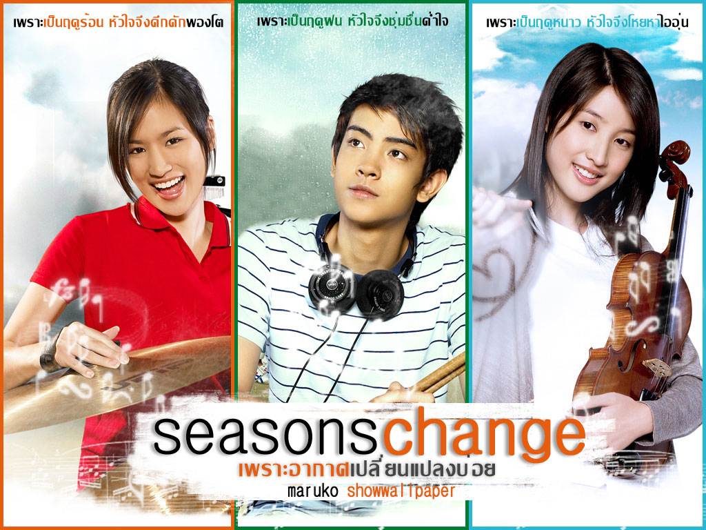 รวมภาพยนตร์ในค่ายหนังอารมณ์ดี "GTH"....