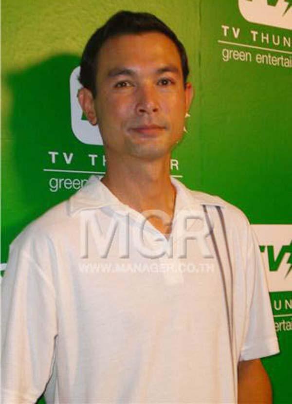 ปัจจุบัน