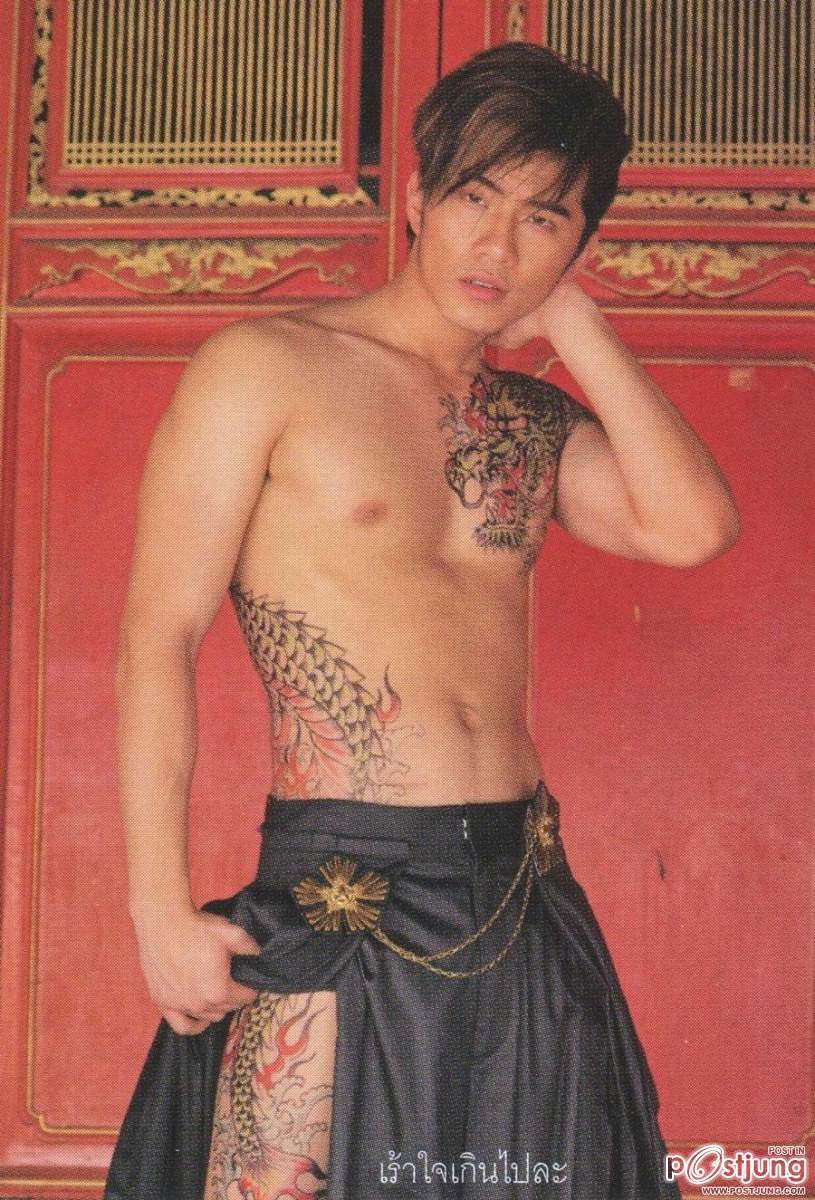 บี้ [KPN] & ป๋อมแป๋ม [เทย เที่ยว ไทย] @ VOLUME vol. 7 no. 160 January 2012