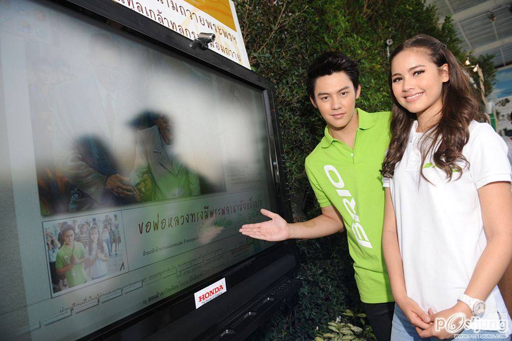 ญาญ่า หมาก ที่บูธฮอนด้า