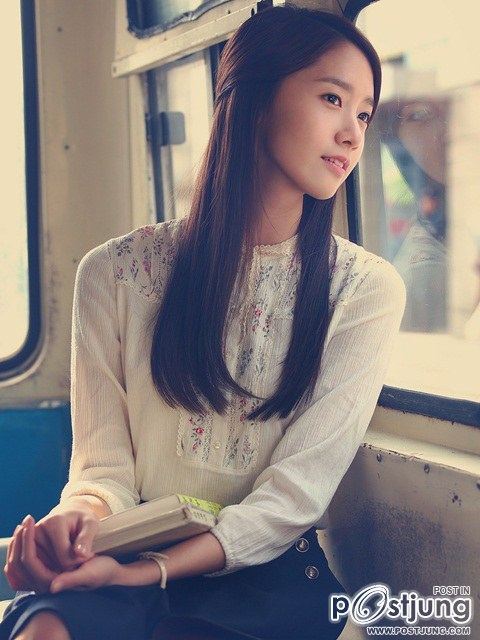 Love Rain