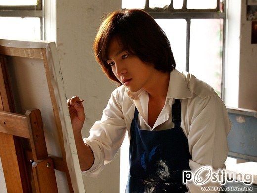 Love Rain