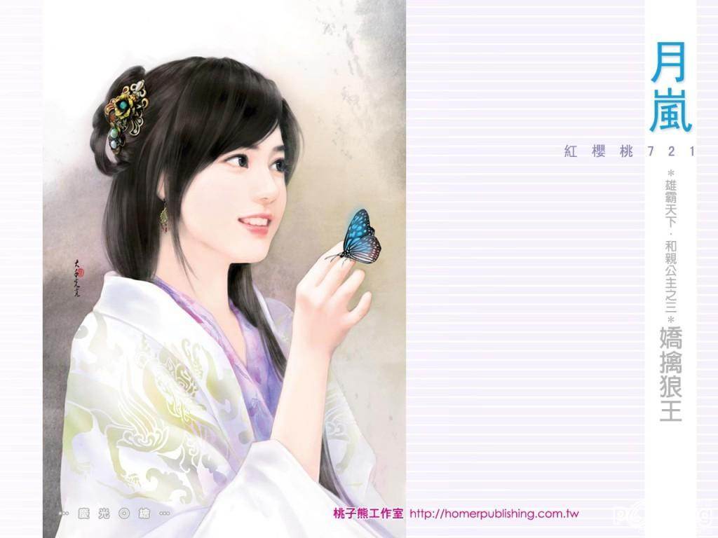 ภาพวาดสาวงามจีน 4
