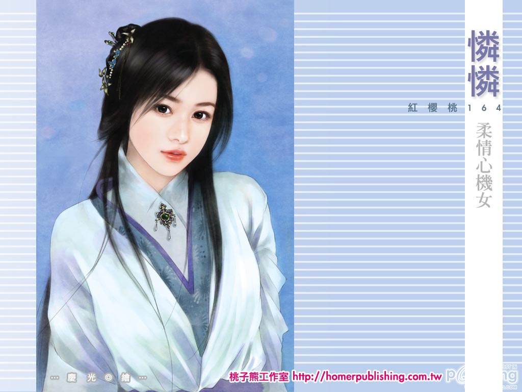 ภาพวาดสาวงามจีน 4