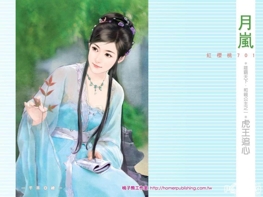 ภาพวาดสาวงามจีน 4