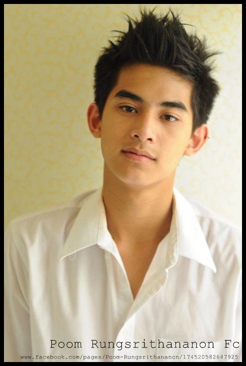 ภูมิ รังษีธนานนท์