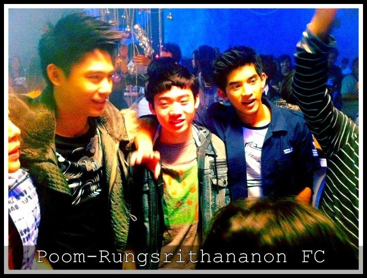 ภูมิ รังษีธนานนท์