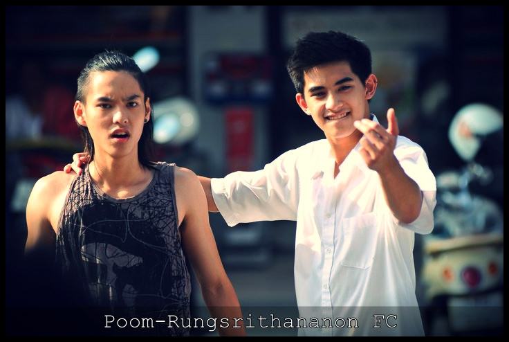 ภูมิ รังษีธนานนท์