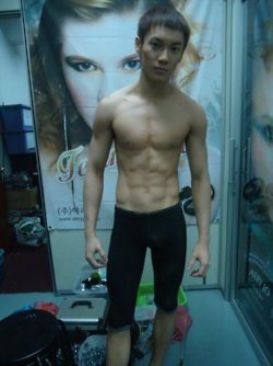 เปิดตาเปิดใจ