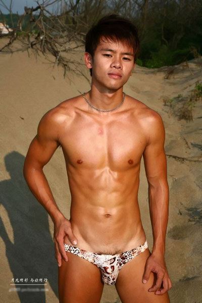 เปิดตาเปิดใจ