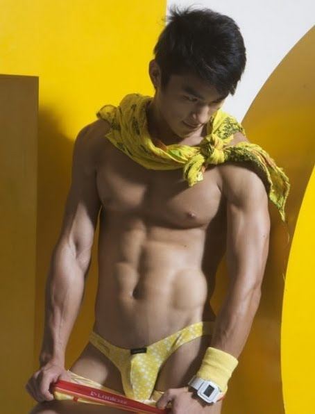 เปิดตาเปิดใจ