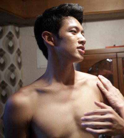 เปิดตาเปิดใจ