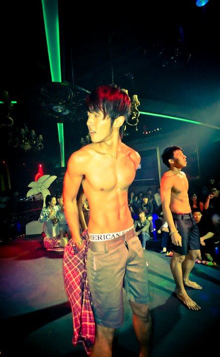 เปิดตาเปิดใจ