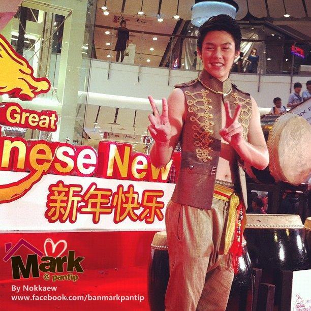 หมาก-ปริญ / มาริโอ้ / เคน-ภูภูมิ งานThe Great Chinese New Year 2012 @ CTW