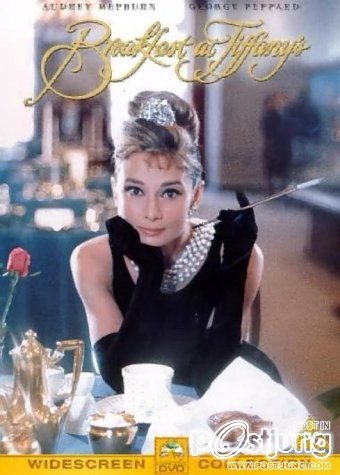วันนี้มาเเนะนำหนังเรื่อง Breakfast at Tiffany's 1961 (2504)