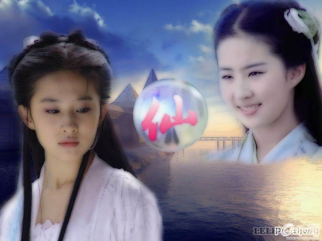 หลิวอี้เฟย - Liu Yi Fei ยอดนางเอกซีรีย์อันดับ 1 ของจีนในขณะนี้