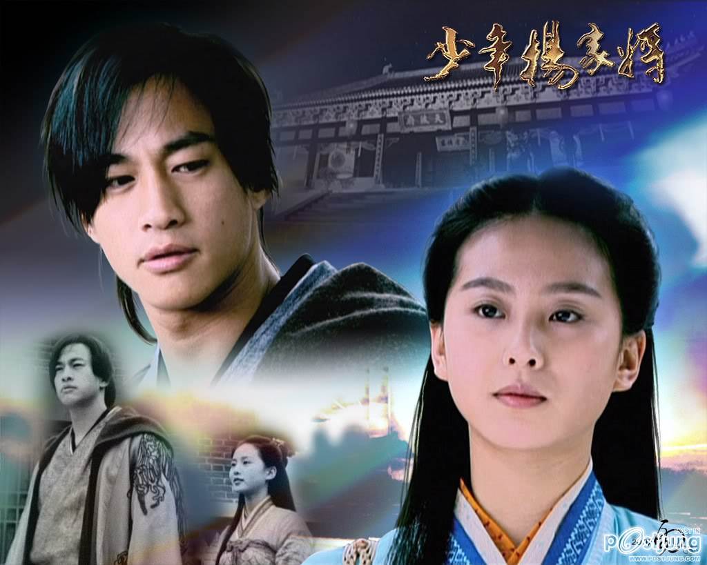 Liu Shi Shi / หลิว ซือ ซือ ดารานางเอกสาวอีกคนหนึ่งที่กำลังเทียบรัศมีกับยอดนางเอกอย่าง หลิว อี้ เฟย อยู่ในตอนนี้