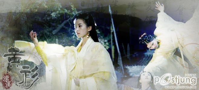 Liu Shi Shi / หลิว ซือ ซือ ดารานางเอกสาวอีกคนหนึ่งที่กำลังเทียบรัศมีกับยอดนางเอกอย่าง หลิว อี้ เฟย อยู่ในตอนนี้