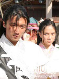 Big Shot - จอมยุทธผู้ยิ่งใหญ่ / 大人物