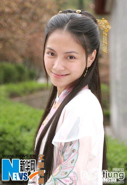 Big Shot - จอมยุทธผู้ยิ่งใหญ่ / 大人物