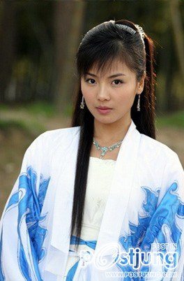 Big Shot - จอมยุทธผู้ยิ่งใหญ่ / 大人物