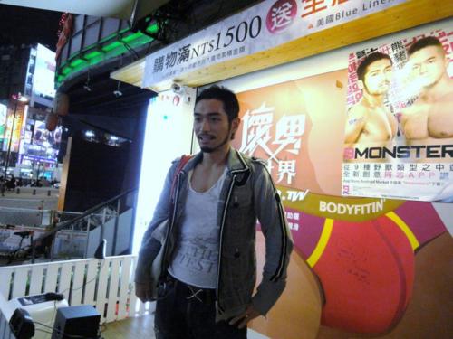 ของเซ่นตรุษจีน