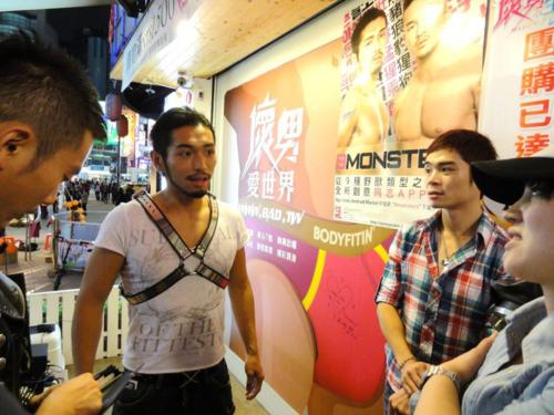 ของเซ่นตรุษจีน