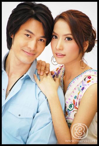 สาปภูษา