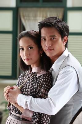 จงกลกิ่งเทียน