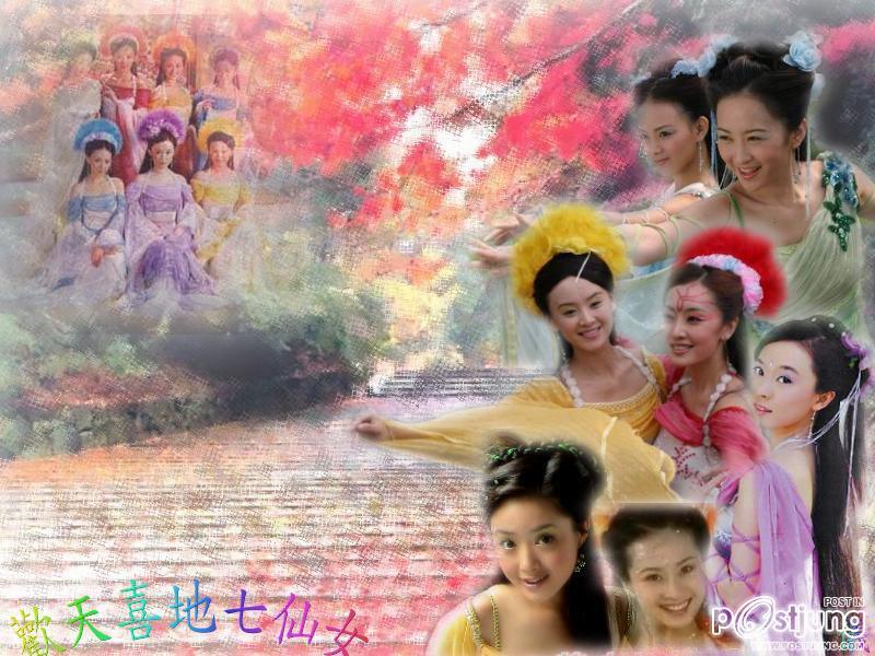 เจ็ดนางฟ้าแดนสวรรค์ สวยหยาดเย้ม และน่ารักมั๊กๆ