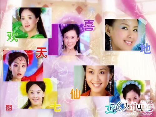 เจ็ดนางฟ้าแดนสวรรค์ สวยหยาดเย้ม และน่ารักมั๊กๆ