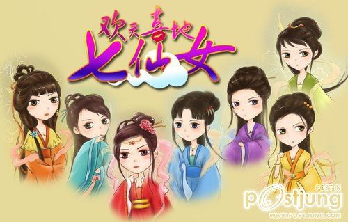 เจ็ดนางฟ้าแดนสวรรค์ สวยหยาดเย้ม และน่ารักมั๊กๆ