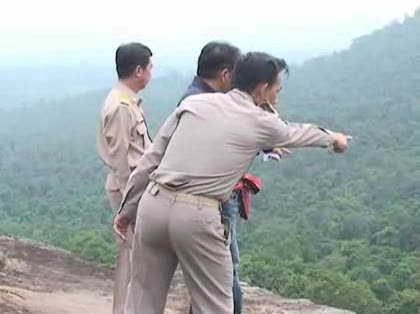 ครั้งหนึ่งของชีวิตต้องมาเยือน"ผาแดง"