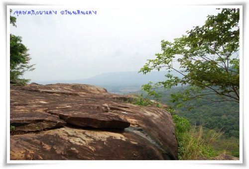 ครั้งหนึ่งของชีวิตต้องมาเยือน"ผาแดง"