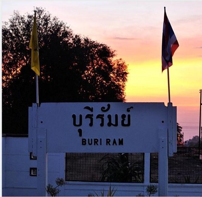 อีกครั้งกับหาดลำนางรอง ทะเลแห่งอีสาน