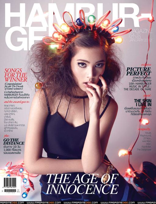 ญาญ่า & ณเดชน์ @ HAMBURGER ฉบับมกราคม Beautiful People