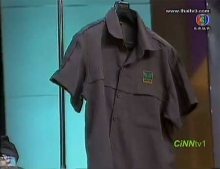 เสื้อที่พ่ออยากใส่ไปงานรับปริญญาของลูก