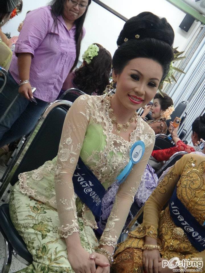 น้องโอ๋สงขลา