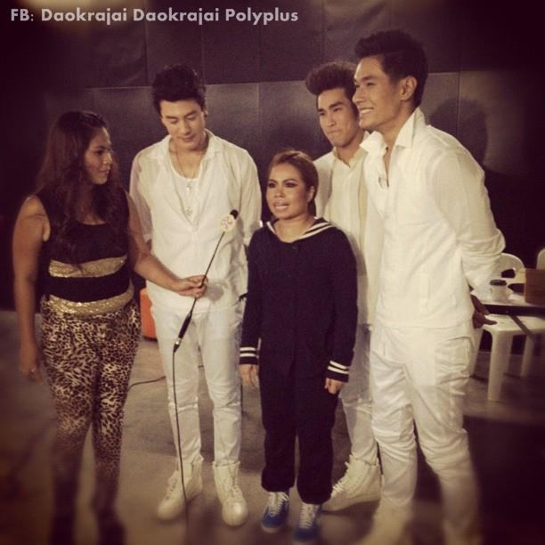 ตุ๊กกี้-ณเดชน์-โดม-อ๋อม ถ่ายแบบนิตยสาร Oops! ฉบับวันวาเลนไทน์