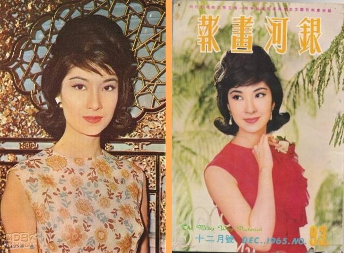 โฉมสะคราญนามว่า"เล่อ ตี้" (Betty Loh Ti)