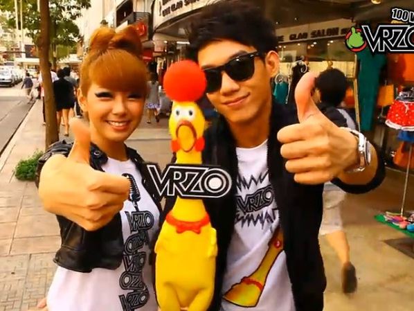 VRZO (วี อาร์ โซ)...รายการจี๊ดๆที่แนะนำให้คุณดู ^^