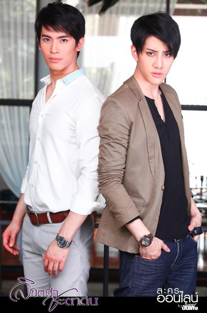 สองพระเอกประชันกัน