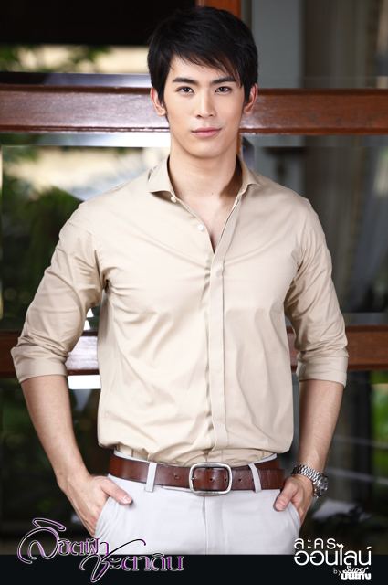 ละครเรื่องใหม่"เอ็กแซ็กท์"....ลิขิตฟ้าชะตาดิน