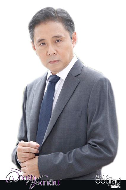 ละครเรื่องใหม่"เอ็กแซ็กท์"....ลิขิตฟ้าชะตาดิน