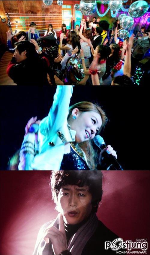 Dream High 2
