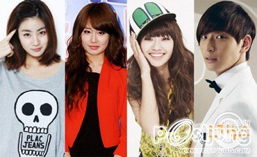 Dream High 2