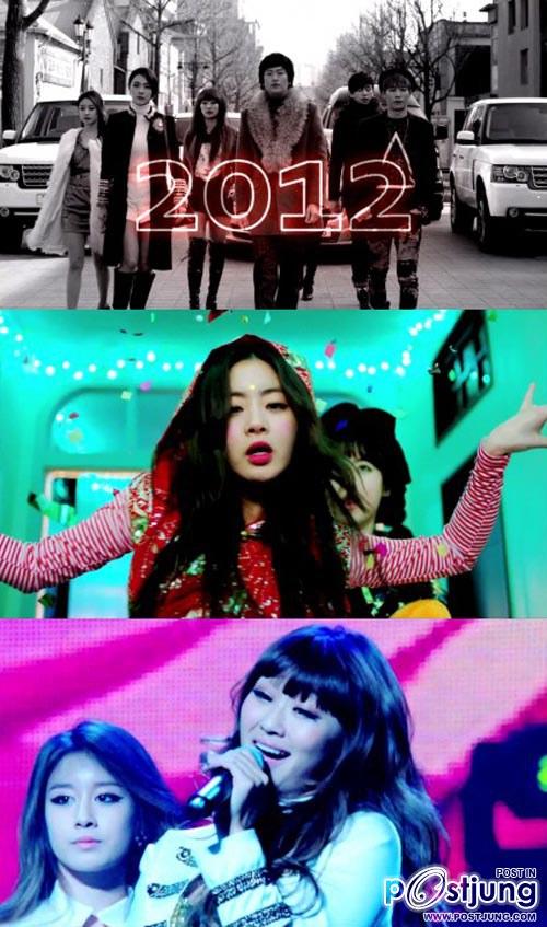 Dream High 2